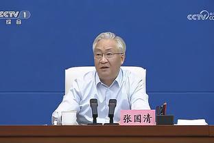 记者：河南队两连平，副总李玮锋说压力肯定有